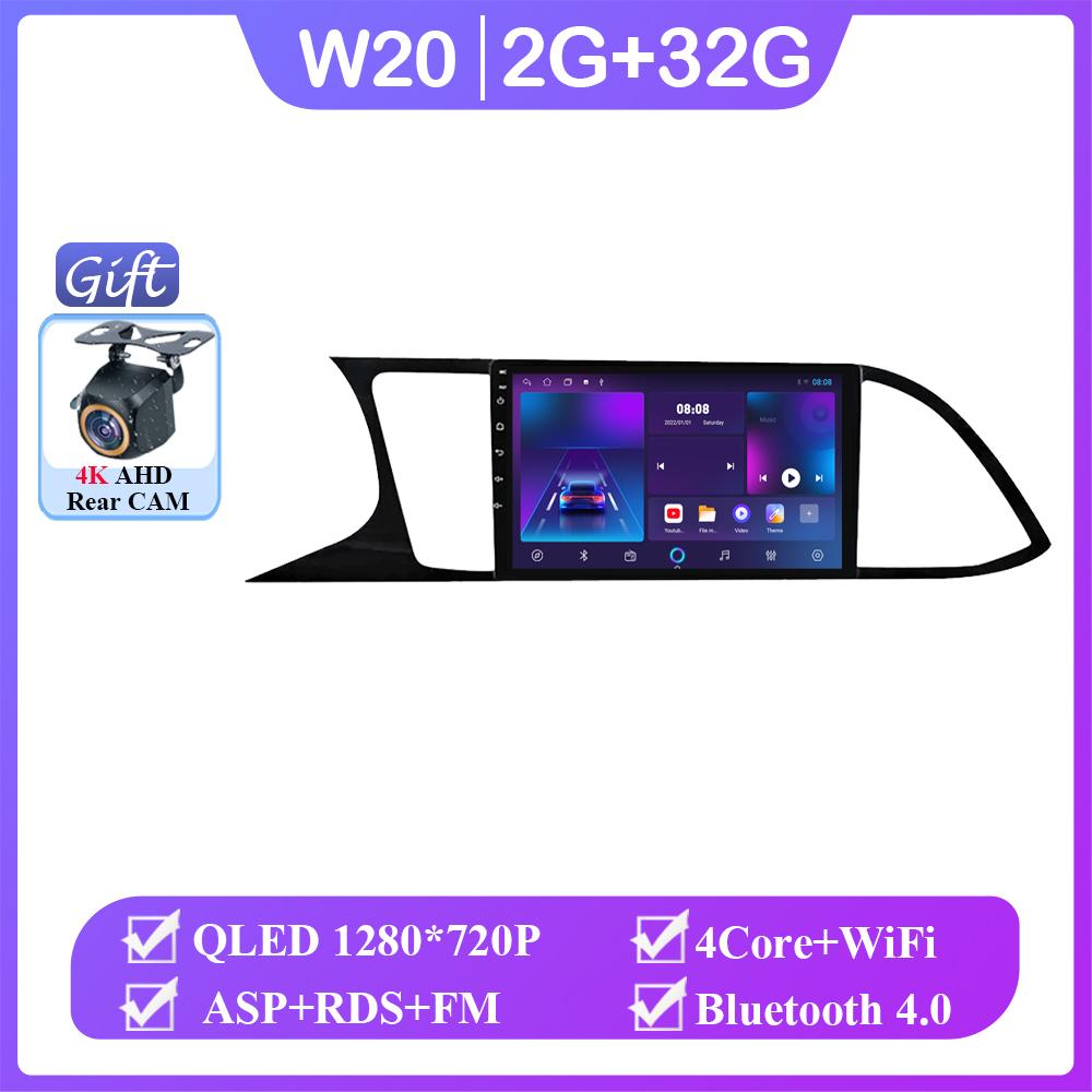 

Android 14 автомобильное радио для Seat Leon MK3 2012-2018 Auto Carplay WIFI 4G GPS навигация мультимедиа видеоплеер стерео без 2din DVD