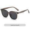 Women's Retro Small Frame Polarized Sunglasses - High-End Design, Slimming Effect, Ideal for Driving and Students