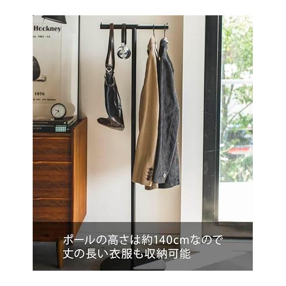 Yamazaki Jitsugyo Pole Hanger Black Approx. W36.5XD36.5XH140cm Smart Coat Hanger Slim 4081
