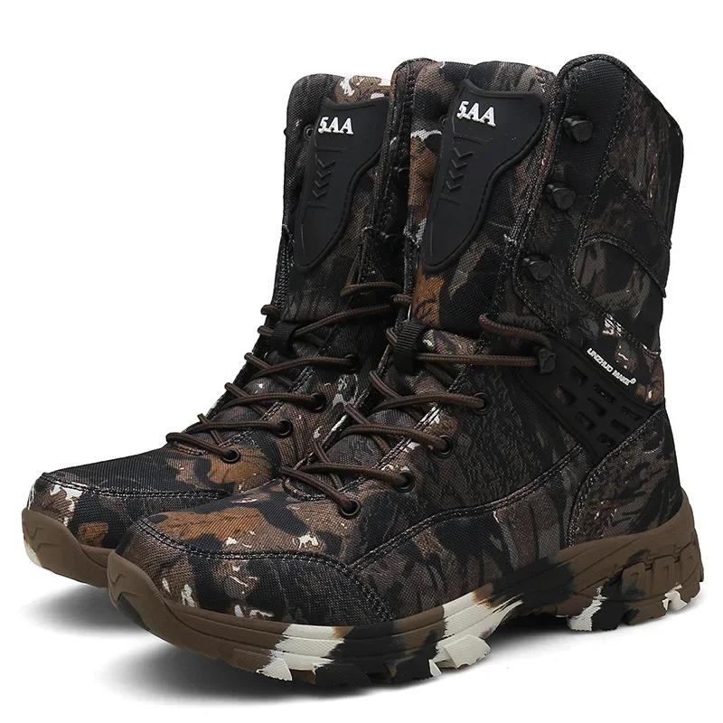 Tactical Men Boots Camouflage Outdoor Sports Shoes High Top Breathable Desert Footwear Men's Combat Boots Men's Shoes