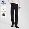 Men's Slim Straight Fleece-Lined Cotton Jeans