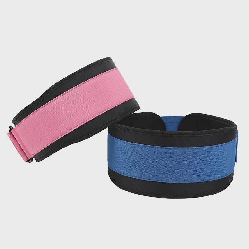 Lijianmei Weightlifting Belt with EVA Buckle - Muscle Training and Anti-Sprain Sports Gear