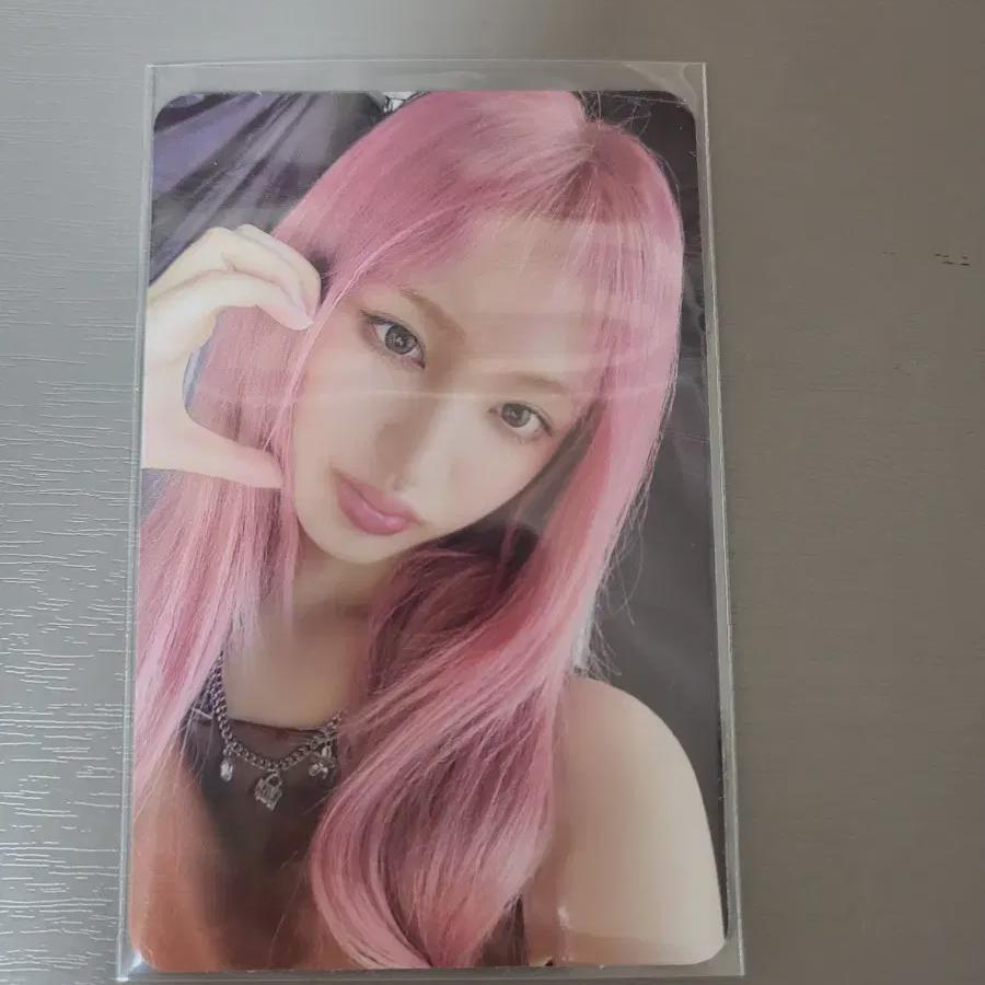 

Ive Got A Secret Album Foca Shh! Versions