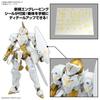 BANDAI SPIRITS 30MM Spinatio Knight Scale Plastic Model EXM-A9rk (Royal Version) 1/144 Pre-Colored