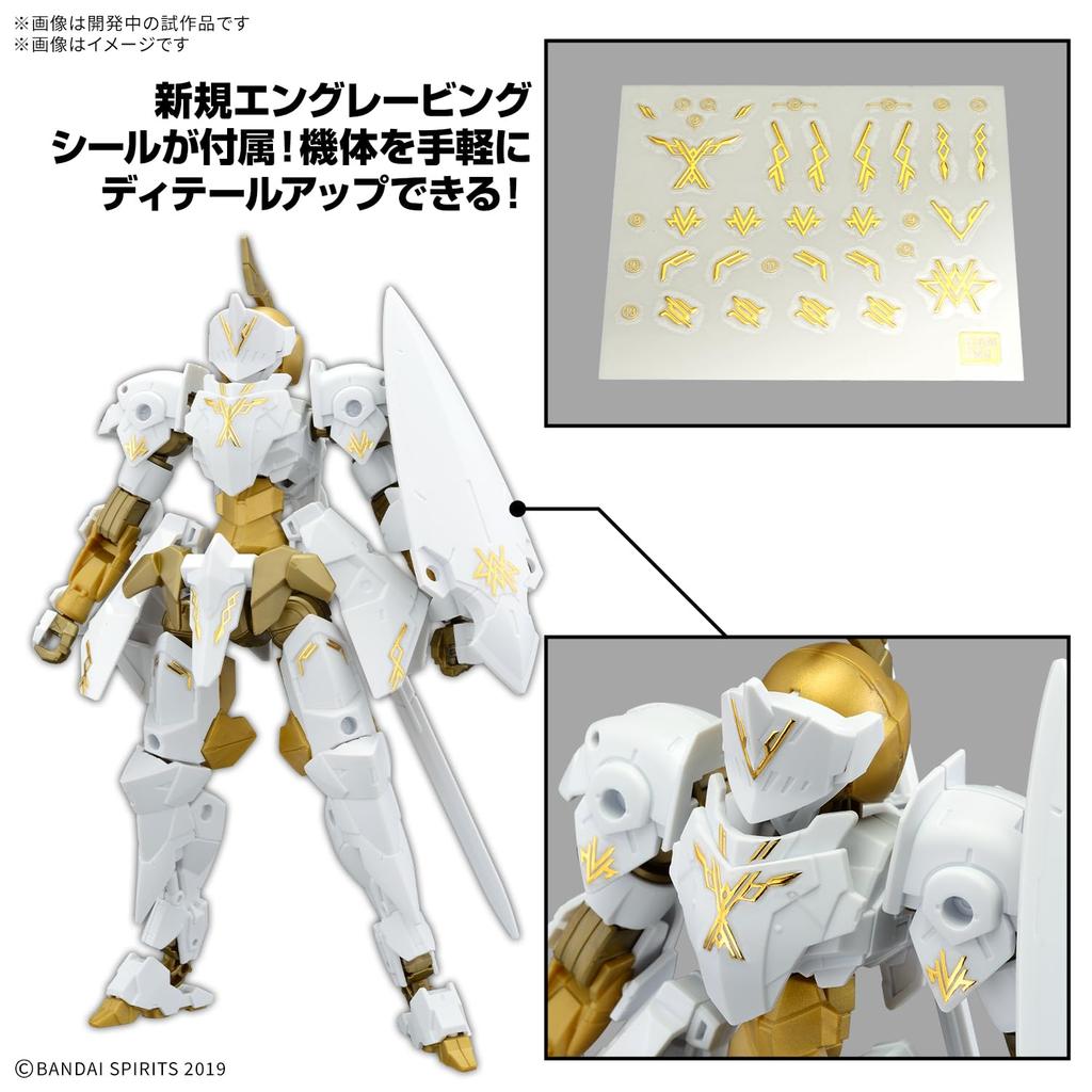 BANDAI SPIRITS 30MM Spinatio Knight Scale Plastic Model EXM-A9rk (Royal Version) 1/144 Pre-Colored