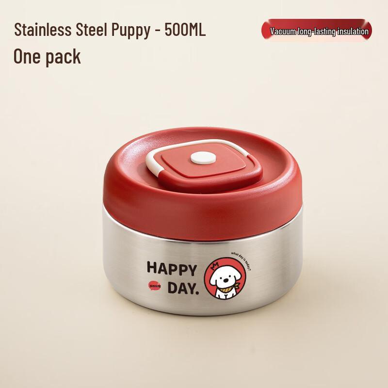 

DH 316L Stainless Steel Insulated Bento Box Small (Single)