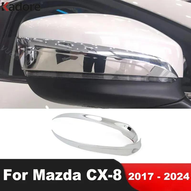 For Mazda CX8 CX-8 2017 2018      2024 Chrome Car Side Door Rearview Mirror Strip Cover Trim Accessories