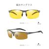 Polarized Sunglasses with Photochromic UV400 Protection for UV Night Driving Yellow for and Golf [DB] Function, Men, Protection, Sunglasses, Lenses,