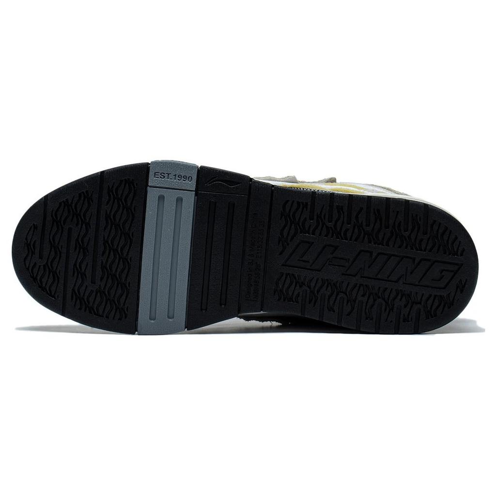 (WMNS) Li-Ning Weiwu Wave Pro Skate Shoes 'Grey Beige' Women's AECT034-1