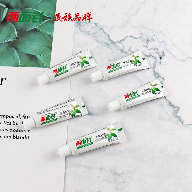 Disposable 3g Toothpaste for Gum Protection with Lid - Ideal for Bath Travel, Hotel, Guest House