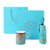 Yongfengyuan Pottery Mug & Umbrella Gift Set