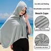 61*111cm Ice Cool Towel Beach Poncho Cover Up Quick Dry Super Absorbent Oversized Hoody Towel Wrap For Swimming Beach Pool Party