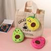 Fashion Children Money Pouch Kids Cartoon Small Coin Bag Avocado Plush Purse Wallet Key Case Bags