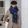 Winter New High-end Imitation Cashmere Warm Scarf Women's Winter Atmosphere Thickened Shawl Thick Beard Scarf
