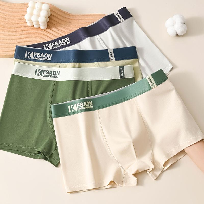 4pcs Men's Flat Cornered Underwear Fashionable Simple Sporty Contrasting Breathable Four Cornered Men's Flat Cornered Underwear Boxer Brief