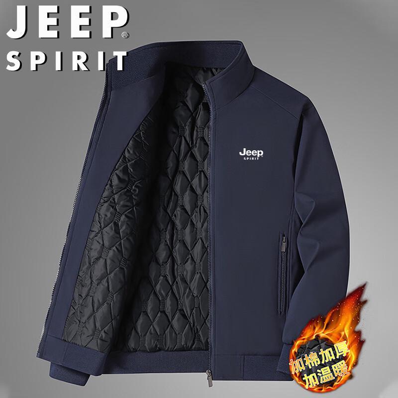 JEEP SPIRIT Men's Stand Collar Casual Windproof Jacket