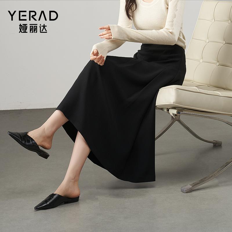Design Sense Pleated A-Line Skirt