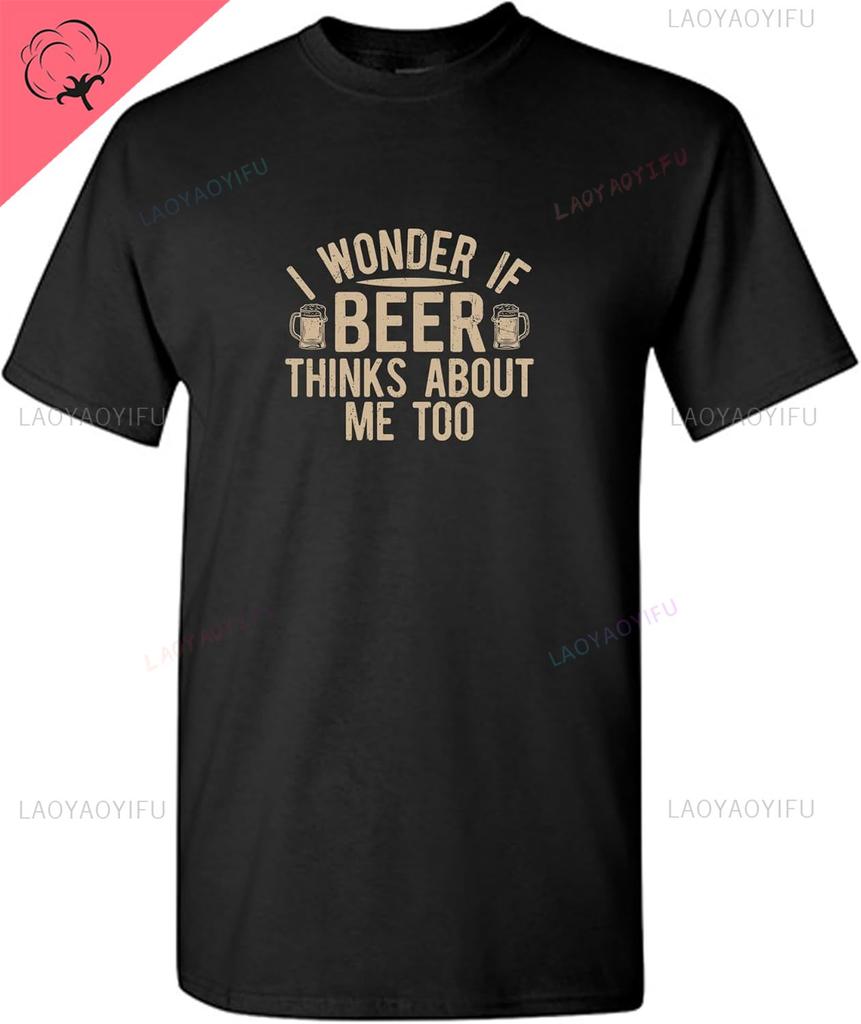 Mens Graphic Tees Novelty Sarcastic Humor Comedy Retro Very Funny Slogan Printed T Shirts Personalized Man Clothing Shortsleev