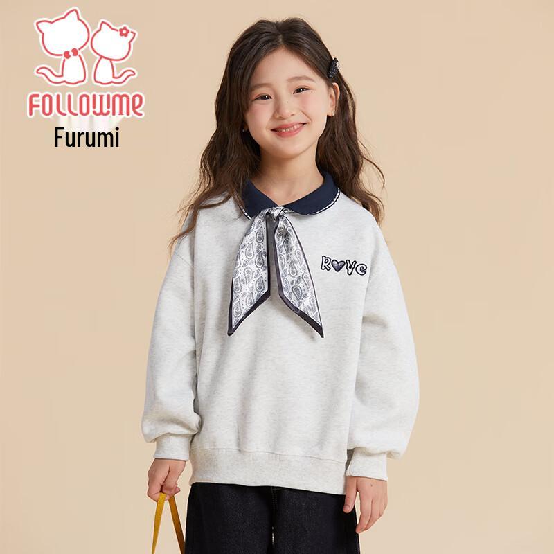Fulo Mi Girls' Casual Lapel Sweatshirt