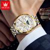 Relojes OLEVS para Hombre 7070 Lujo Moda Original Automático Mecánico para Hombre Calendario Fase Lunar Resistente al Agua Luminoso Fecha