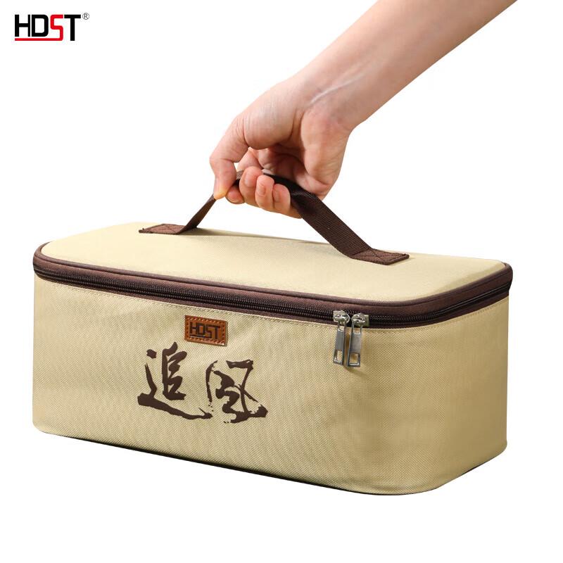 HDST Portable Stainless Steel Cutlery Set