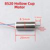 8.5mm*20mm Coreless Motor Mini Toy Aircraft RC Drone Motor New High Speed Engine Motor