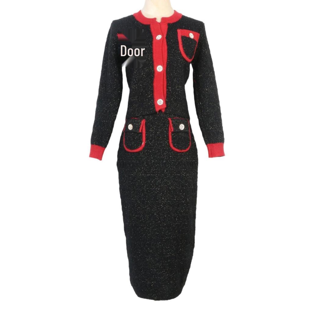 French Elegant Knitted Cardigan and Skirt Set - Autumn/Winter Fashion