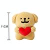 1-20PCS 3D Cute Plush Dog Keychain Soft Fabric Heart Line Design Puppy Toy Bag Pendant Gift Decorative Doll Accessories