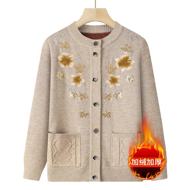 Middle-aged Elderly Autumn and Winter Warm Top Winter Coat Elderly Bottoming Shirt Female Grandma Sweater Fleece Mother Cardigan