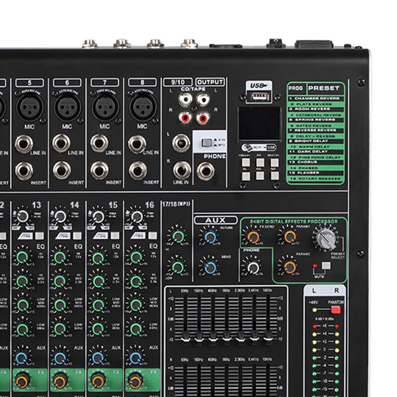 Runpu Professional 16-Channel Analog Mixer (CN Version)