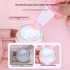 Chuangmeida Multifunctional Eye Makeup Aid