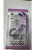 Wide-Angle Eyelash Curler & Tweezers - for Curling False Eyelashes and Natural Brows