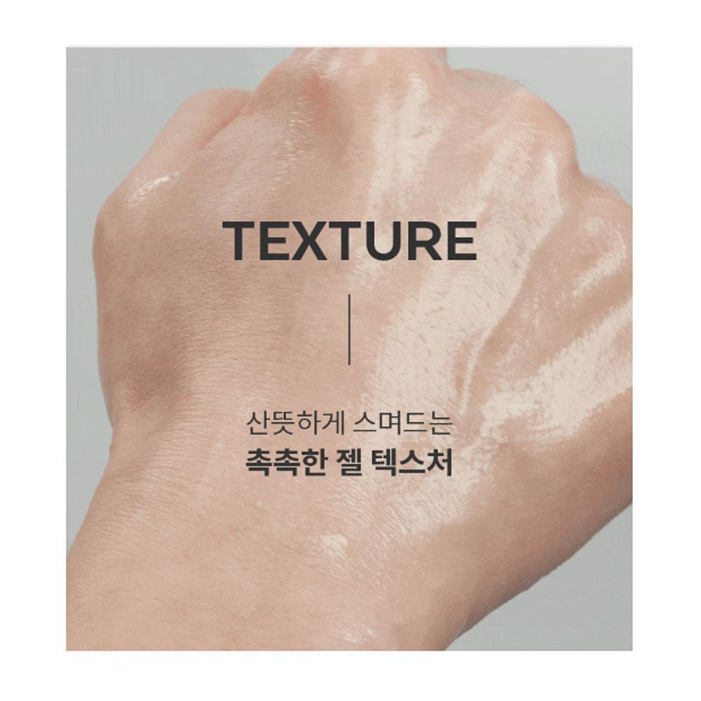 MISSHA Emulsie pentru piele Atelo colagen 125 ml