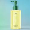 Aceite Desmaquillante a Base de Planta de Camelia - Limpiador Suave y No Irritante para Ojos, Labios y Rostro.
