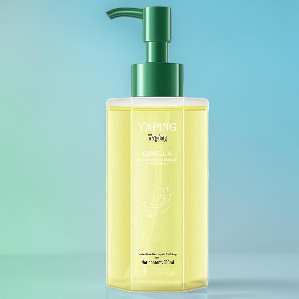 Aceite Desmaquillante a Base de Planta de Camelia - Limpiador Suave y No Irritante para Ojos, Labios y Rostro.
