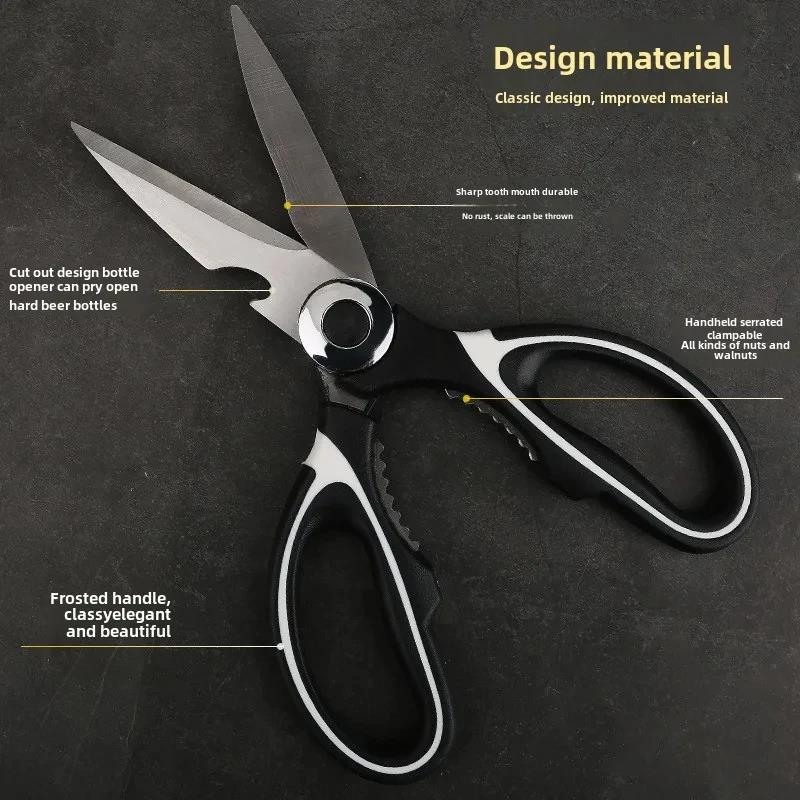 Multifunctional Heavy Duty Kitchen Shears Stainless Steel Scissors for Chicken Bones Food Bottle Opener Nut Cracke5