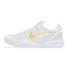 Nike Kobe 8 PS Mambacita Baskets Enfants Blanc Or Métallisé Noir FN0267-102