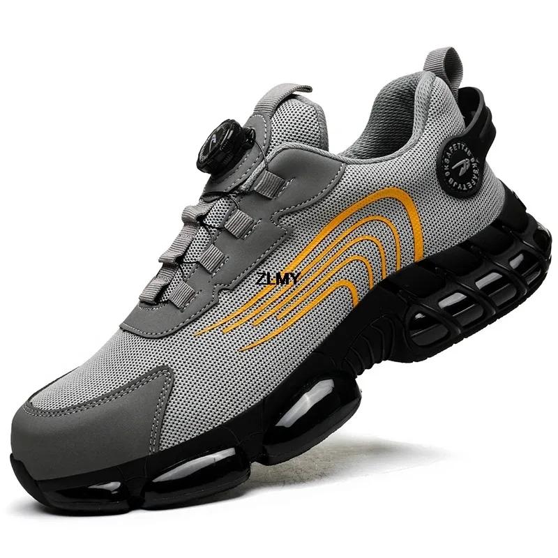 Mens Rotary Button Safety Shoes for Men Anti-impact and Anti-piercing Work Shoes Fashionable Men's Sports Shoes Safety Pro