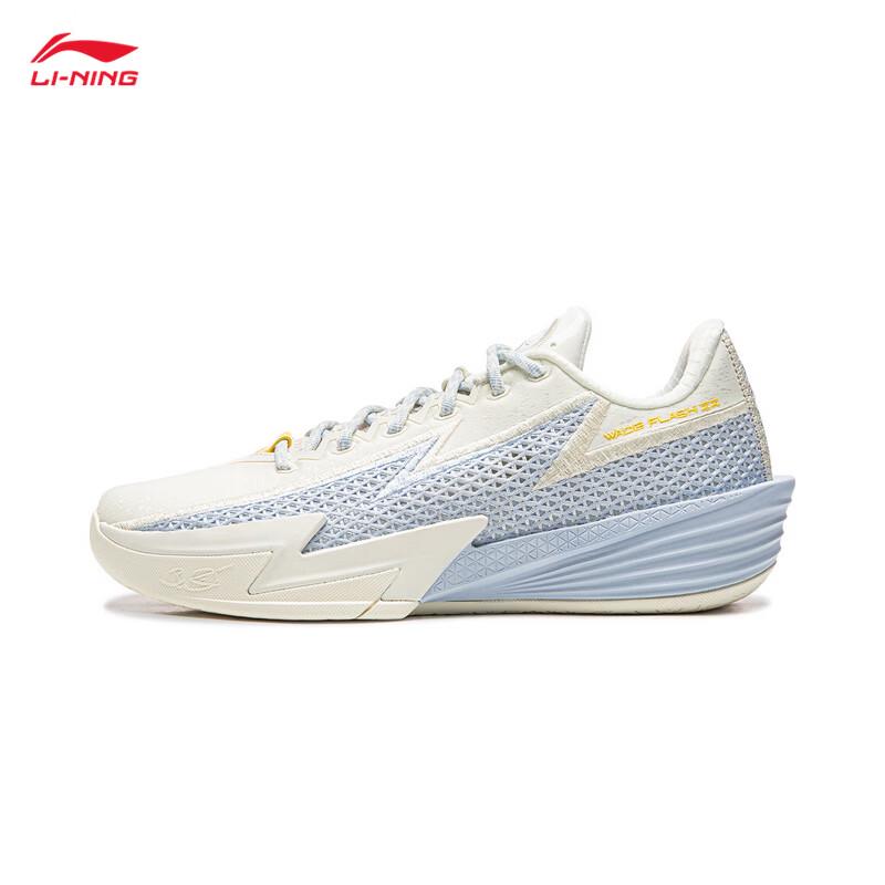 Li-Ning Pantofi de baschet Wade Flash 2 pentru bărbați, ușori, cu revenire înaltă