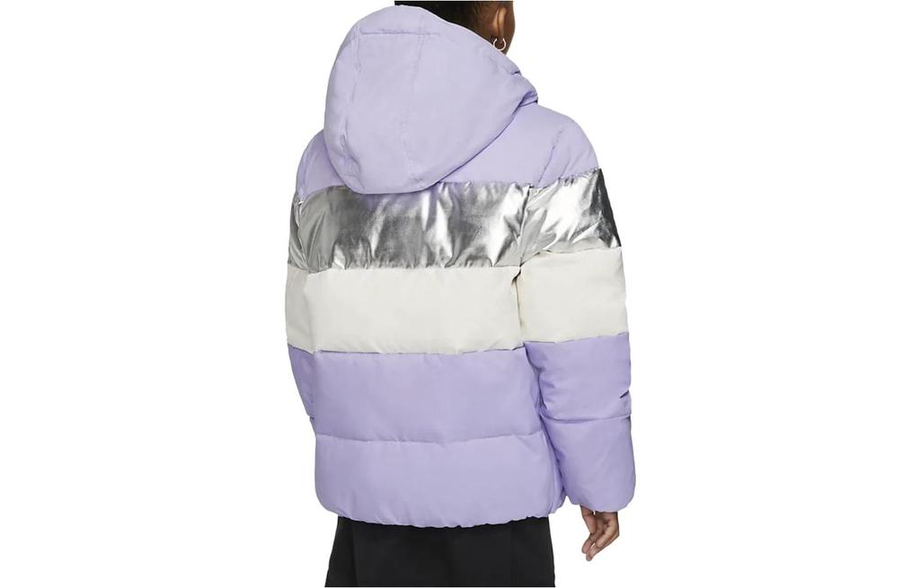 Nike Down Jacket Lavender Grass Purple Kids' CT0604-539