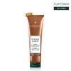 Karite Professional Mask 100ml