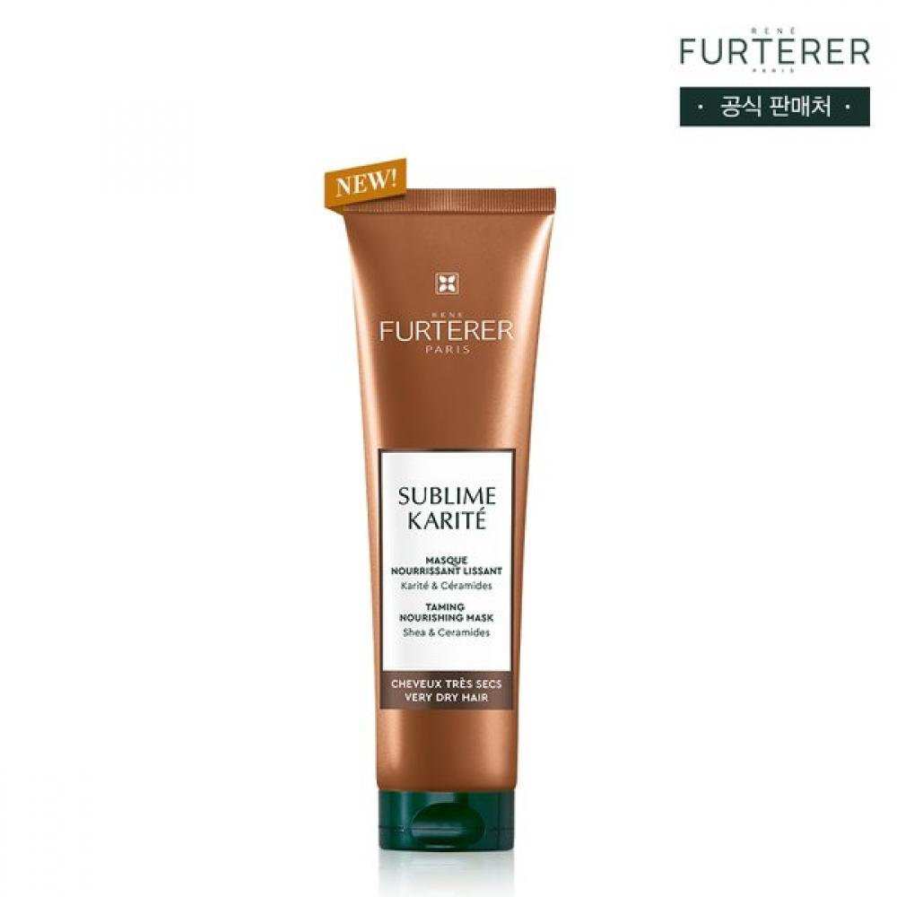 Rene Furterer Karite Professional Mask 100ml Single option