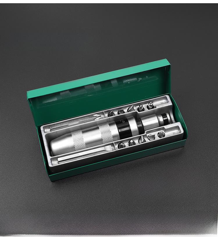 Rusty Screw Impact Driver & Screwdriver Extractor Set