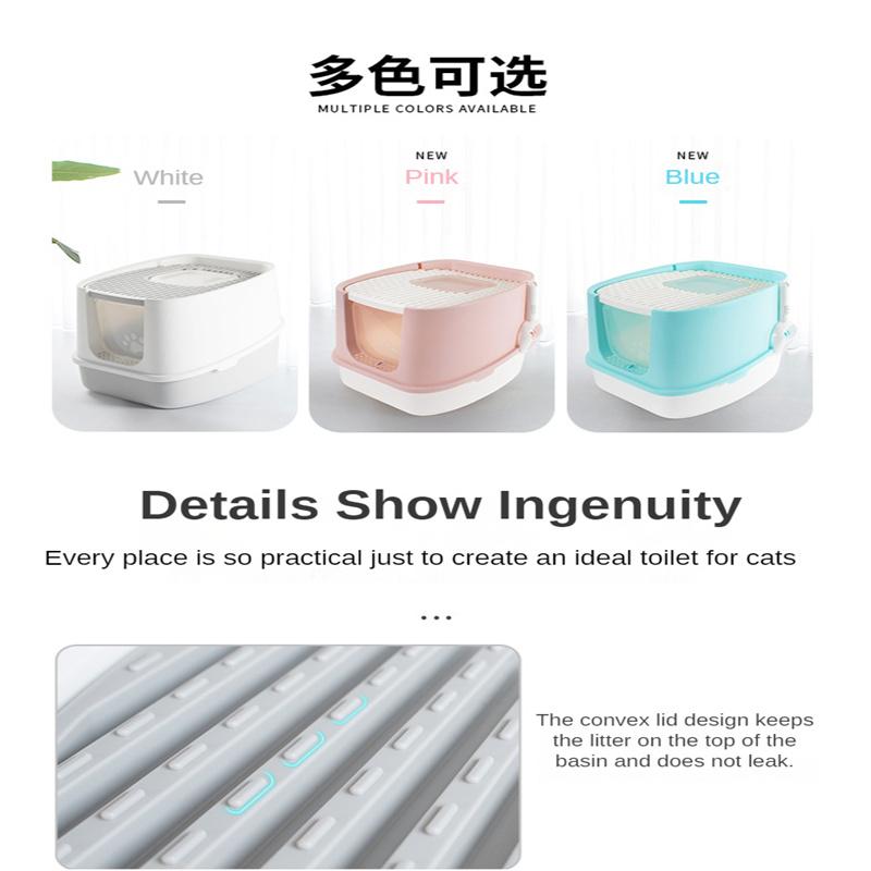 Litter Tray Fully Enclosed Splash-proof Cat Litter Box Odour-proof Pet Cleaning Products Anti-banding Cat Litter Cat Toilet