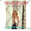 7inch Record MADLEEN KANE  Forbidden Love  You And I VIP2758 VICTOR 1979 Japan SoulFunk Used