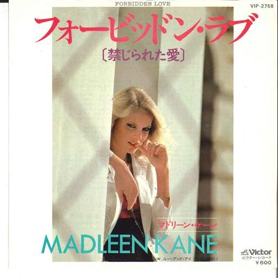 7inch Record MADLEEN KANE  Forbidden Love  You And I VIP2758 VICTOR 1979 Japan SoulFunk Used