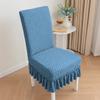 New Skirt Dining Chair Cover Jacquard Soft Anti-dirty Stool Slipcover Elastic Thickened Living Home Decor Pet Room