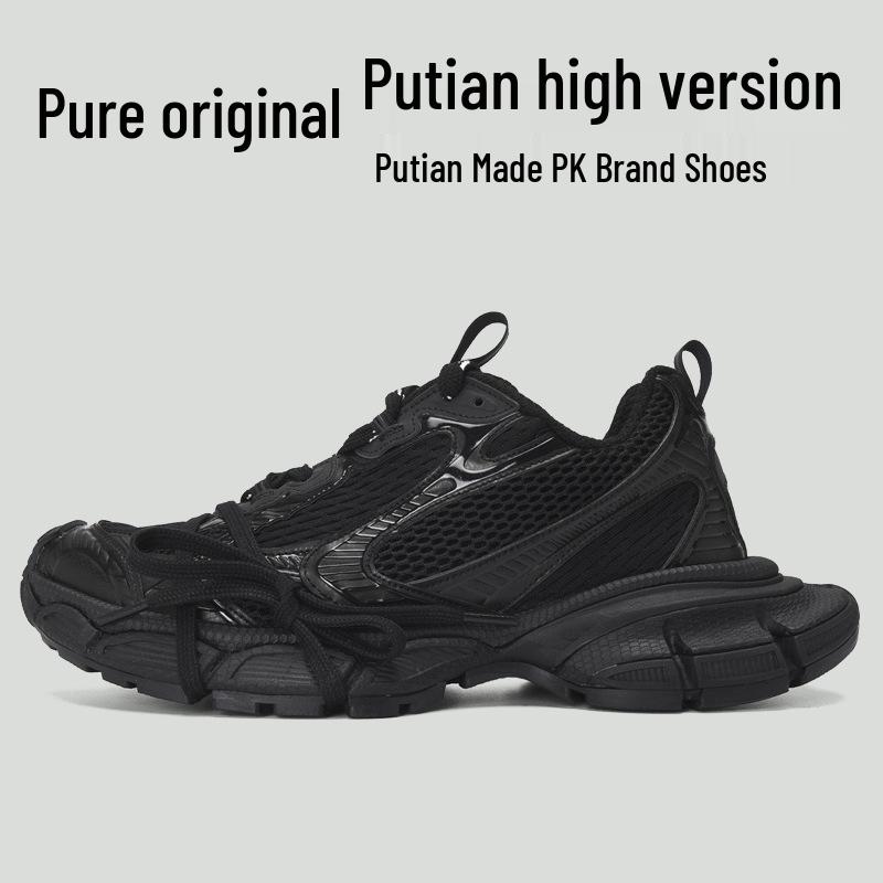 Putian Paris 9th Gen 3XL Trendy Women's Casual Shoes & 10th Gen Men's Couple Style Dad Sneakers