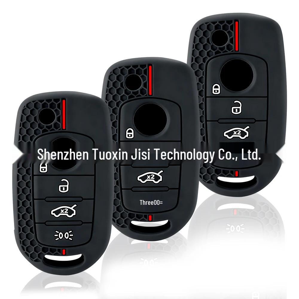 Fiat 500X & Tipo Egea 4-Button Silicone Key Cover with Honeycomb Pattern