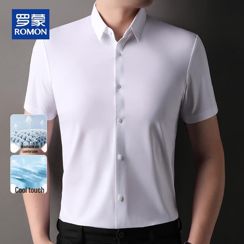 ROMON Men's Cooling Fabric Pointed Collar Short Sleeve Shirt